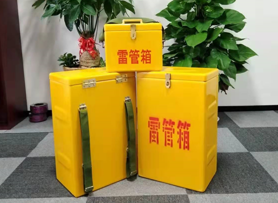 钟山矿山爆破用的炸药箱雷管箱,你了解多少?