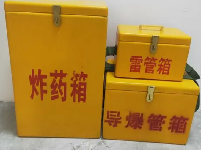 钟山玻璃钢雷管箱的适用范围