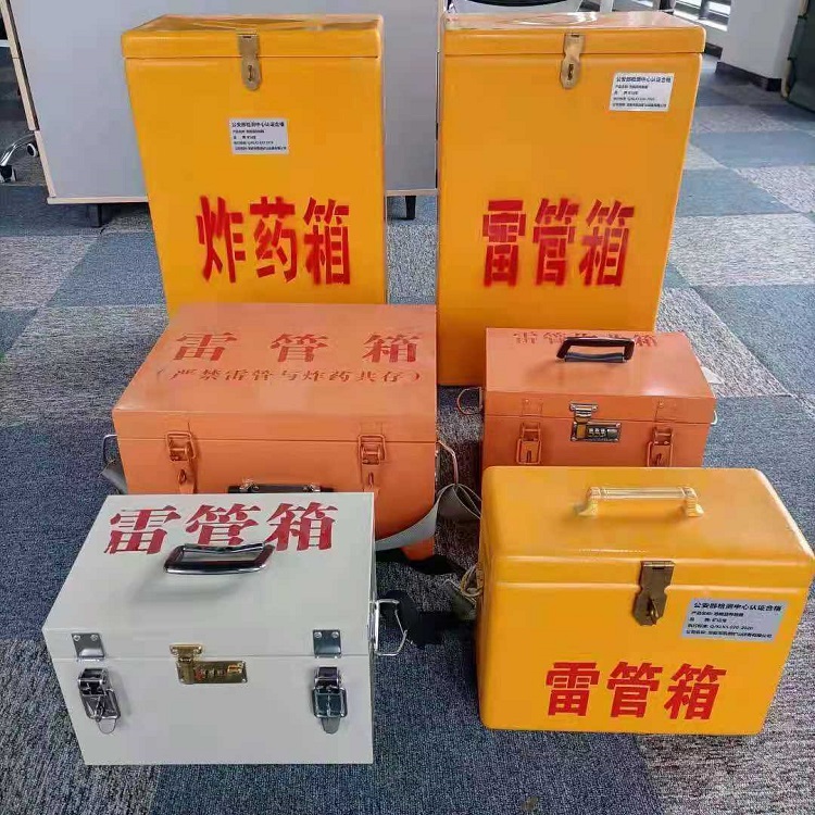 钟山雷管炸药箱材质解析盘点